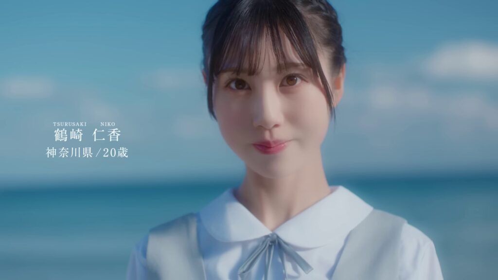 鶴崎 仁香