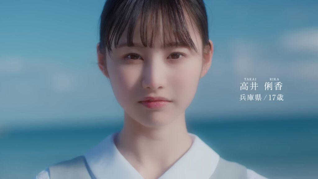 高井 俐香