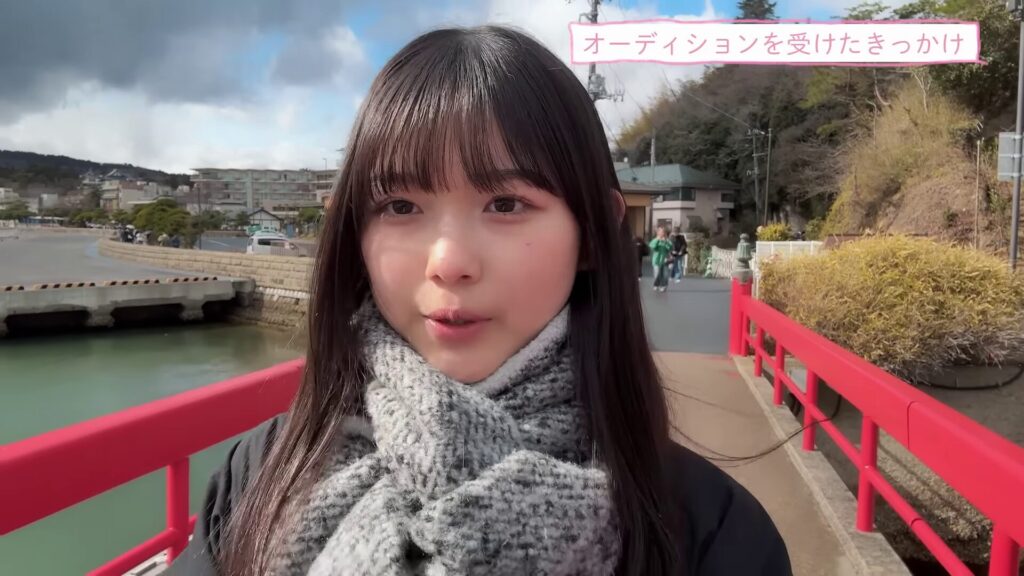 山川 宇衣
